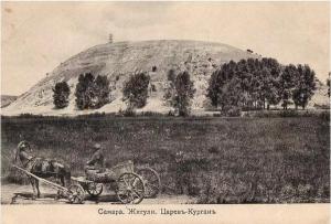 Screenshot_20221219-202037_Yandex Start.jpg