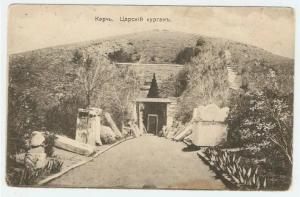 Screenshot_20221219-202253_Yandex Start.jpg