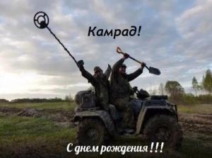 Screenshot_20221202-134259_Yandex Start.jpg