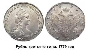 Screenshot_20221221-225600_Yandex Start.jpg