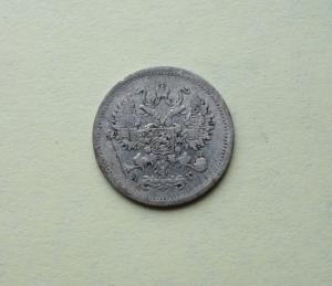 DSC07305_новый размер.JPG