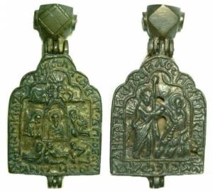 Screenshot_20221228_213807_Yandex Start.jpg