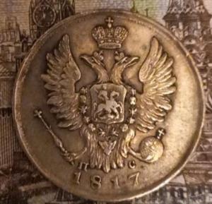 Screenshot_20221227_174237_Magnifier & Microscope.jpg