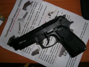 пневмат 005.JPG