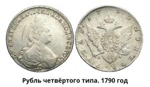 Screenshot_20221221-225734_Yandex Start.jpg