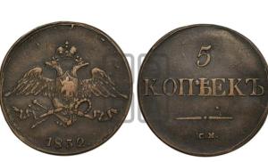 Screenshot_20221205-181534_Yandex Start.jpg