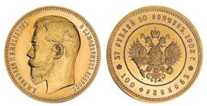 Screenshot_20221222-133331_Yandex Start.jpg