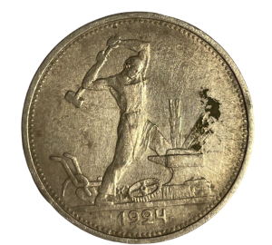 photo1668938169 (1)-PhotoRoom.png