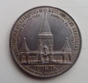 2022-12-08 09-23-56.JPG