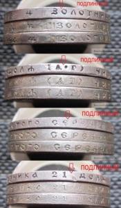 Screenshot_20221201-194213_Yandex Start.jpg