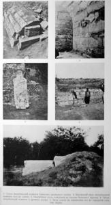 Screenshot_20221219-201735_Yandex Start.jpg