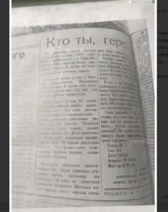 PHOTO-2022-12-07-16-41-59 (1).jpg