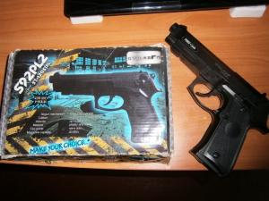 пневмат 001.JPG