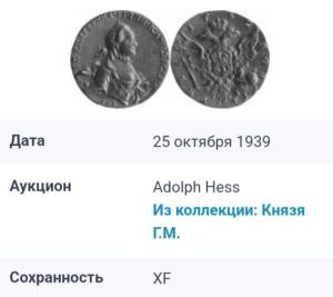 Screenshot_20221221-231815_Yandex Start.jpg