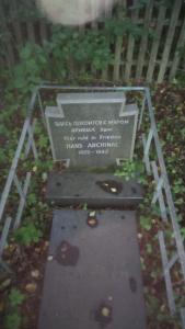 могила Хайнца.jpg