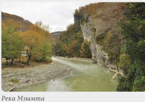 Screenshot_20221224_143937_Yandex Start.jpg