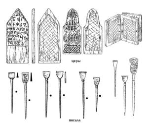 Screenshot_20221211-180343_Yandex Start.jpg