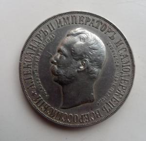 2022-12-08 09-24-10.JPG