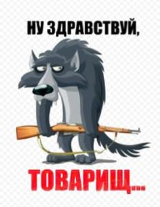 Screenshot_20221202-134439_Yandex Start.jpg