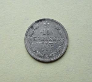 DSC07299_новый размер.JPG