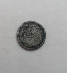 2022-12-16 13-26-37.JPG