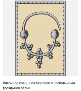 Screenshot_20230110_222153_Yandex Start.jpg