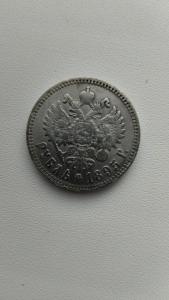 WhatsApp Image 2023-01-15 at 12.20.09.jpeg