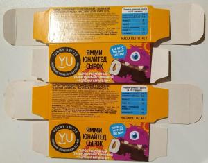 Упаковка от сырка творожного в глазури с начинкой Соленая карамель (2).jpg