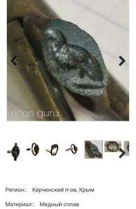 Screenshot_20230117_174809_Yandex Start.jpg