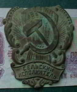 антика 001.JPG