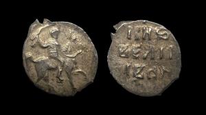 Денга Грозный КГ 46.jpeg