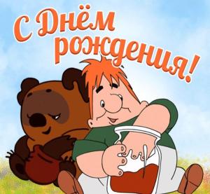 Screenshot_20230113_084545_Yandex Start.jpg