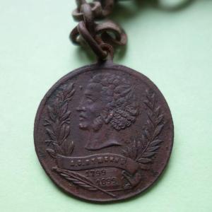 DSC02284_новый размер.JPG