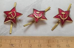 Звёздочки на пилотку СА 22мм - 3шт разновидности.jpg