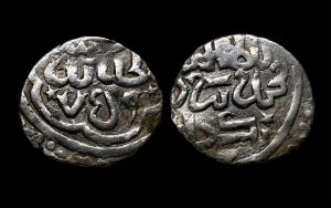 Дирхем.jpeg