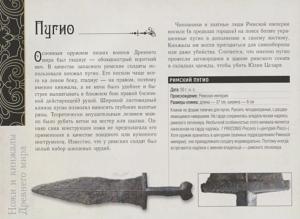 Screenshot_20230105_125324_Yandex Start.jpg