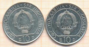 неретва 100а.jpg