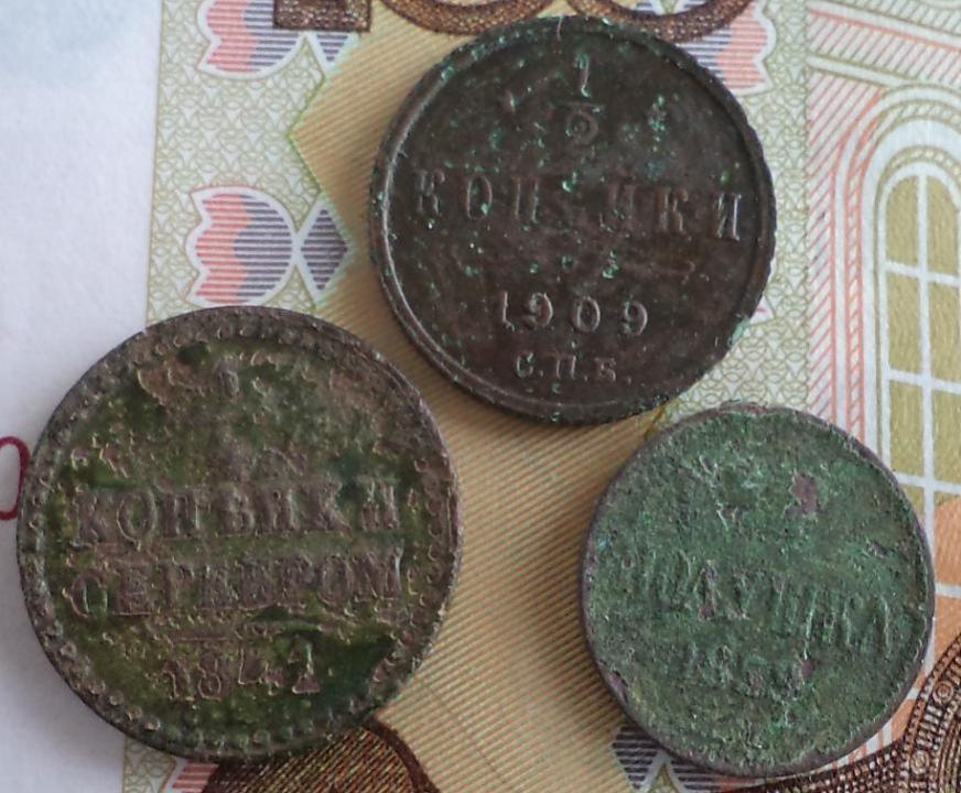 Коп 04. 1 Копейка 1909. Монеты 2023 г.. 1 Копейка 1909 штамп. 2 Копейки 2023.