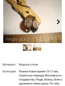 Screenshot_20230108_175406_Yandex Start.jpg