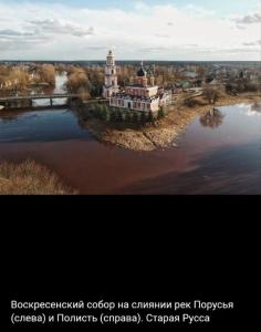 Screenshot_20230107_122901_Yandex Start.jpg