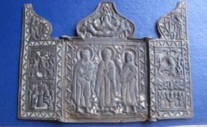 Screenshot_20230103_192910_Yandex Start.jpg