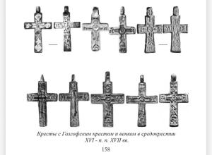 Screenshot_20230104_214524_Yandex Start.jpg