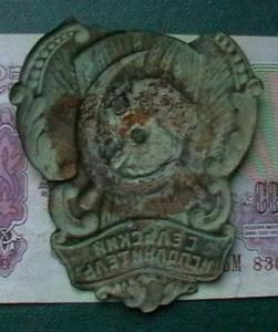 антика 002.JPG