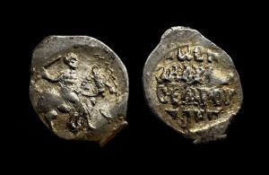 Иван 4 денга .jpeg