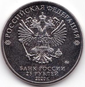 Барбоскины - простая (2).jpg