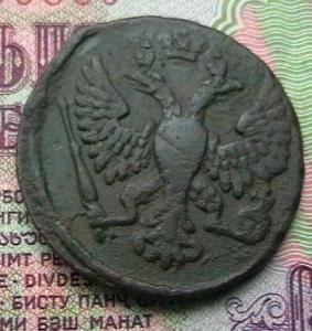 январь 018.JPG