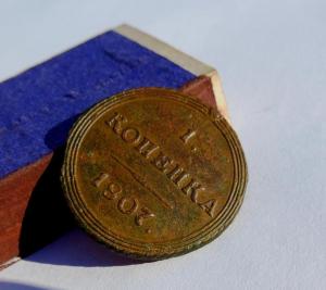 Изображение 269.jpg