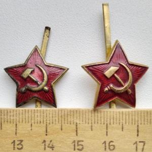 Две звезды 21мм  слева магнит а с права не магнит (2).jpg