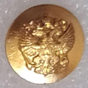 1 пуговица  d 14мм  - Прокуратура.jpg