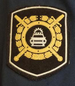 куртка МВД-ДПС бу (3).jpg